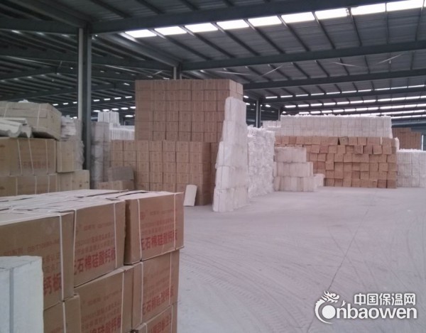 微孔硅酸钙板厂家联系电话