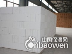 微孔硅酸钙板厂家联系电话图2