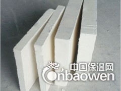 微孔硅酸钙板厂家联系电话图3