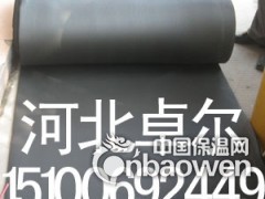 建昌县防火橡塑板产品报价图3