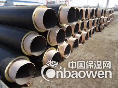 晋中热力公司推荐使用复合型聚氨酯直埋保温管 弯头夹克保温管图3