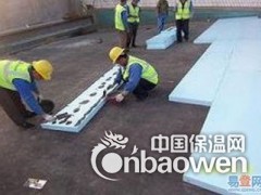 北京通州区专业楼顶防水保温雨虹防水材料做法图3