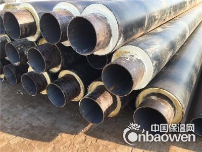 晋城保温工程队专业加工聚氨酯直埋保温管 弯头夹克保温管