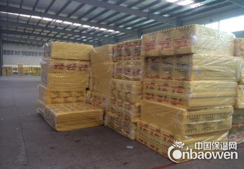 沂州保温公司销售保温棉 玻璃棉卷毡 板 品种齐全 价格优惠