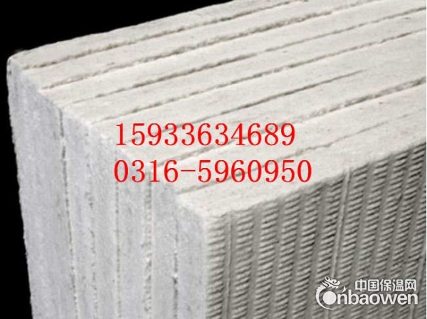 硅酸铝纤维板厂家设备保温专用