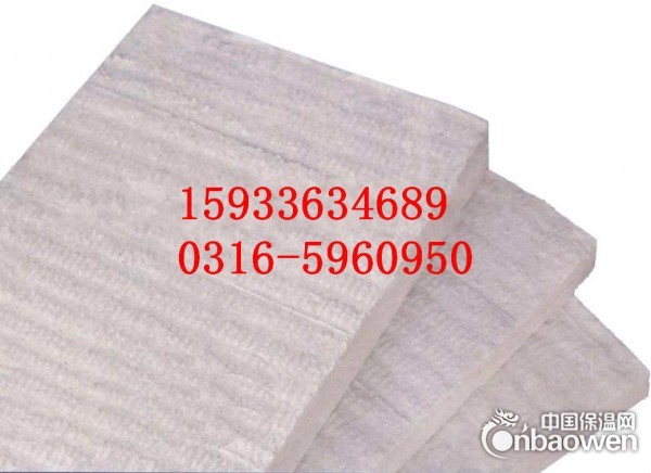 硅酸铝板生产厂商报价新闻