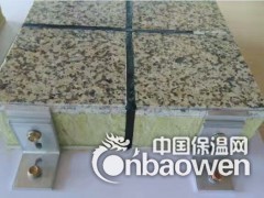 长沙石材薄板厂家图2