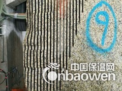 福州石材薄板设计图3
