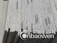 哈尔滨石材薄板招商加盟图2