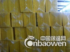 吕梁保温工程队推荐使用优质耐高温保温棉 玻璃棉卷毡 板 管图2