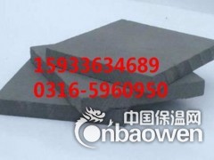 供应聚乙烯泡沫板厂家直销图3