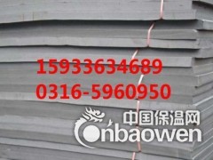 权威高压聚乙烯板厂家直销价格图2
