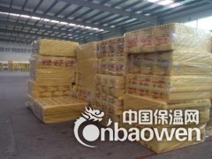 包头保温面生产厂家推荐耐高温环保材料 玻璃棉卷毡 板图2
