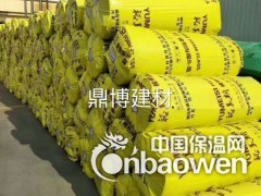 橡塑制品和玻璃棉制品两种保温材料的区别图2