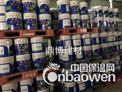 鼎博钢结构防火涂料厚型薄型超薄型施工用量图2