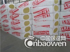 驻马店彩钢岩棉夹芯复合板供应/防火岩棉板型号齐全图2