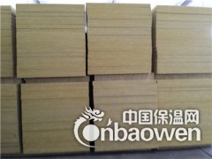 外墙保温岩棉板 玻镁岩棉复合板厂家批发图2