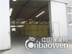 义马A级岩棉防火板 /抗水防潮 安全环保/ 厂家直销图2