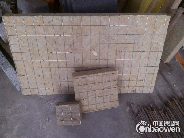 汝州9公分机制岩棉复合板供应商/8公分岩棉一体复合板