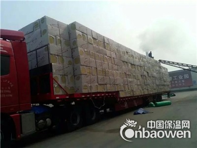 平顶山保温外墙岩棉复合板150kg供货商/质量上乘