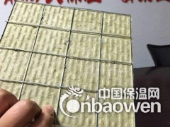 沁阳经销供应外墙岩棉复合板/ 阻燃岩棉质量好图3