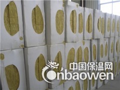 郏县  彩钢岩棉夹芯复合板供应/防火岩棉板型号齐全图3