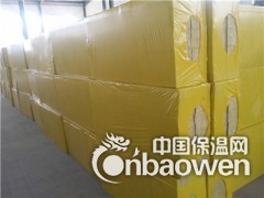哈尔滨憎水外墙玄武岩岩棉复合板生产商图2