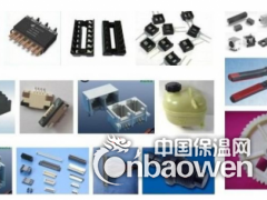 现货热稳定PA6美国杜邦73G43HSL玻纤增强43图2