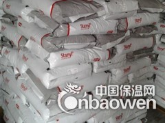正品PA46 TE341荷兰DSM质量好图3