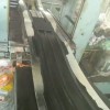莱州市350x8钢边橡胶止水带
