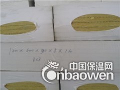 牡丹江9公分砂浆水泥面岩棉复合板规格报价图2