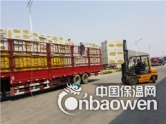 牡丹江9公分砂浆水泥面岩棉复合板规格报价图3