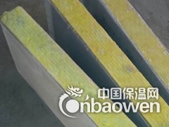 鹤岗防火岩棉管来电咨询_外墙岩棉复合板招经销商图2