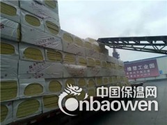 尚志幕墙岩棉板/ 高密度隔热岩棉板/ 经销供应图2