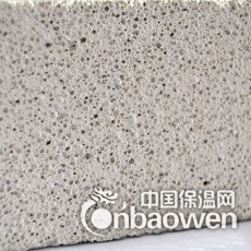 乌海厂家直供发泡水泥板发泡水泥防火等级