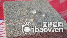 上饶隔音发泡水泥板发泡水泥应用范围