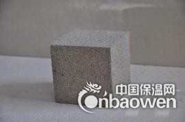 常德高强度发泡水泥板超轻发泡水泥板