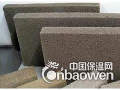 盘锦厂家直供发泡水泥板发泡水泥防火等级图2