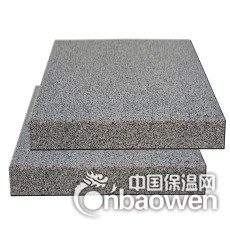 安顺发泡水泥防火保温板发泡水泥应用范围