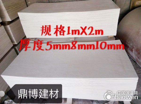 防火板哪里有卖的，致电免费送样品