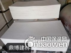 防火板哪里有卖的，致电免费送样品图2