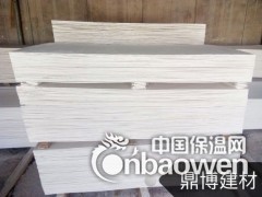 防火板哪里有卖的，致电免费送样品图3