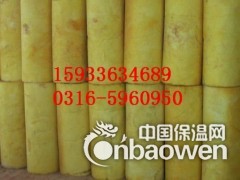 优质玻璃棉管壳厂家直销报价图3