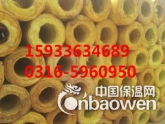 岩棉管大型诚信厂家报价图2