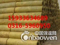 岩棉管大型诚信厂家报价图3