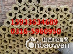 权威岩棉管壳价格一览表图2