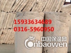 复合硅酸盐管厂家直销电话报价图3