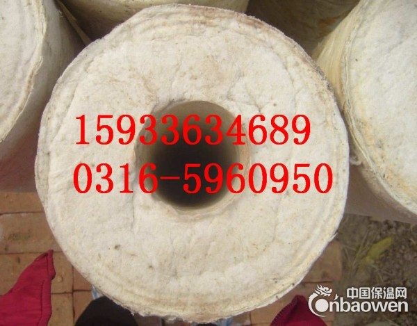 权威硅酸铝管壳报价厂家销售电话