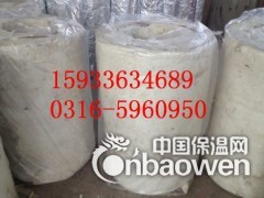 权威硅酸铝管壳报价厂家销售电话图3