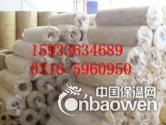 优质硅酸铝管壳价格以及多少钱一米图3